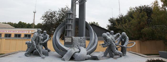Памятник пожарным Чернобль